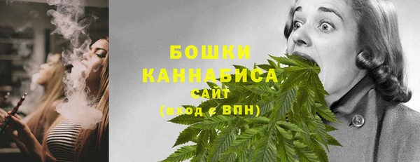 MDMA Горнозаводск